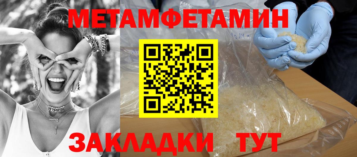 Хабаровск  АМФ Premium  Вход с VPN 