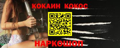 а пвп мука Заводоуковск
