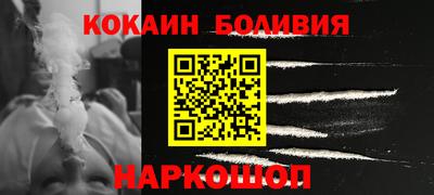 а пвп мука Заводоуковск