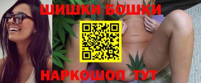 а пвп мука Заводоуковск