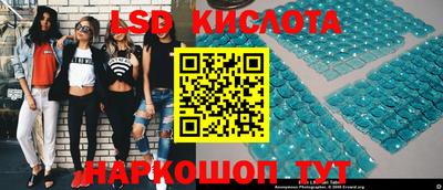 каннабис Жуковский