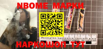 прущая мука Заволжье