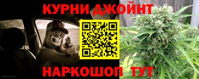 прущая мука Заволжье