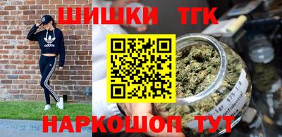 прущая мука Заволжье