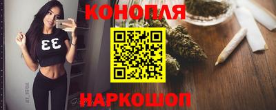 а пвп мука Заводоуковск