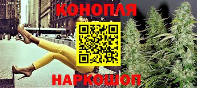а пвп мука Заводоуковск