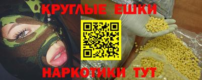 а пвп мука Заводоуковск