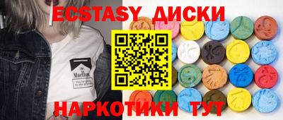 а пвп мука Заводоуковск