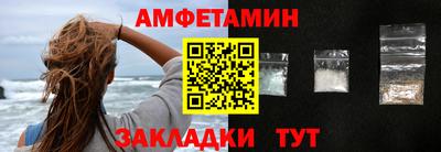 прущая мука Заволжье
