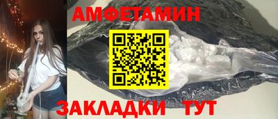 каннабис Жуковский