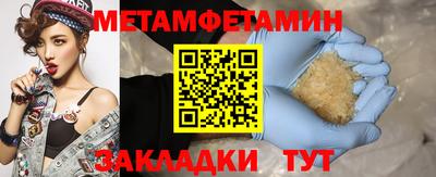 а пвп мука Заводоуковск