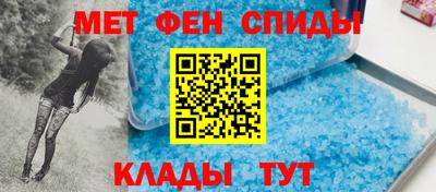 каннабис Жуковский