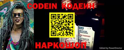 каннабис Жуковский