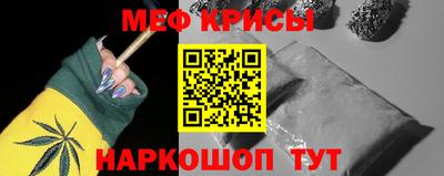 прущая мука Заволжье