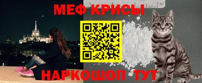прущая мука Заволжье