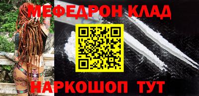 прущая мука Заволжье